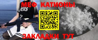мдпв Бугуруслан