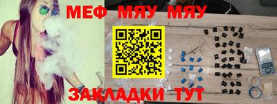 мдпв Бугуруслан