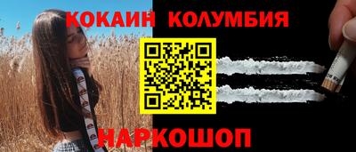твердый Будённовск