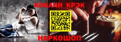 твердый Будённовск