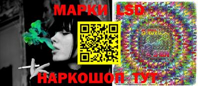 дурь Малгобек