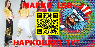 мдпв Бугуруслан
