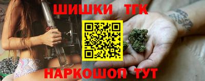 твердый Будённовск