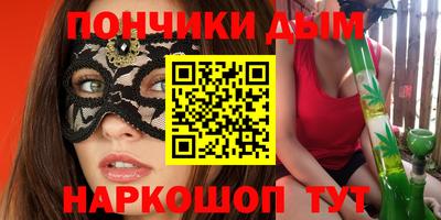 твердый Будённовск