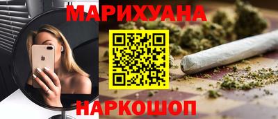 твердый Будённовск
