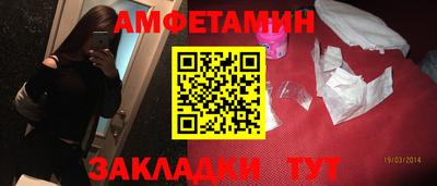 твердый Будённовск