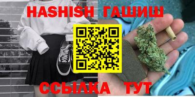 твердый Будённовск
