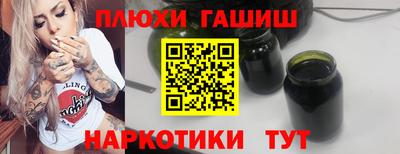 твердый Будённовск