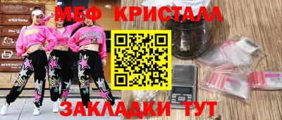 твердый Будённовск