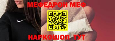 ГАЛЛЮЦИНОГЕННЫЕ ГРИБЫ Мариинск